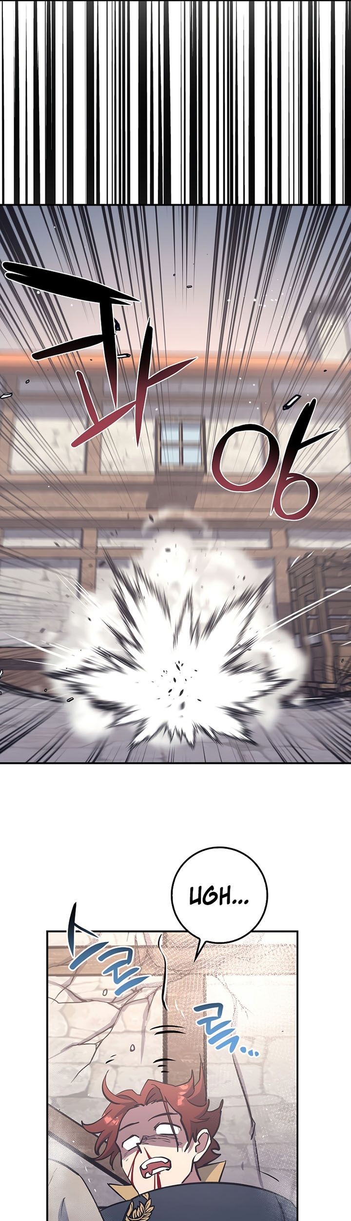 Hyper Luck Chapter 12 halaman 29
