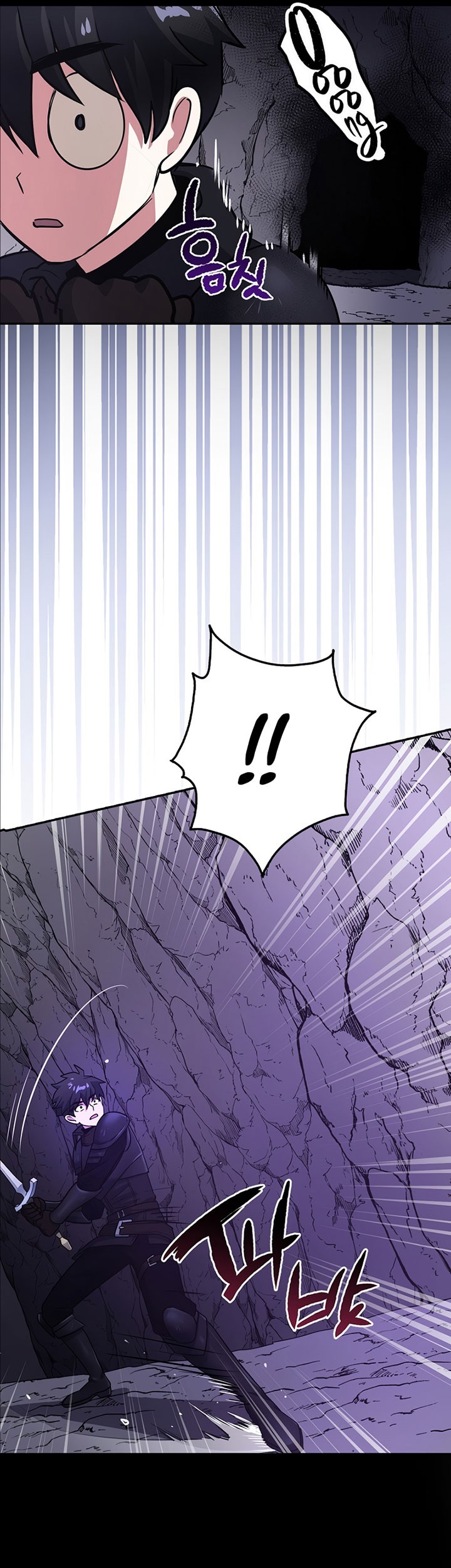 Hyper Luck Chapter 8 halaman 36