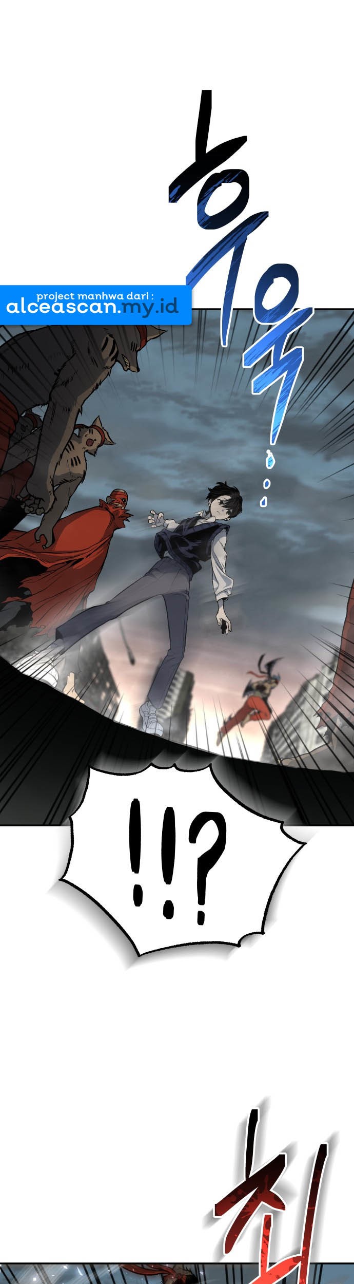 ZomGan Chapter 4 halaman 32