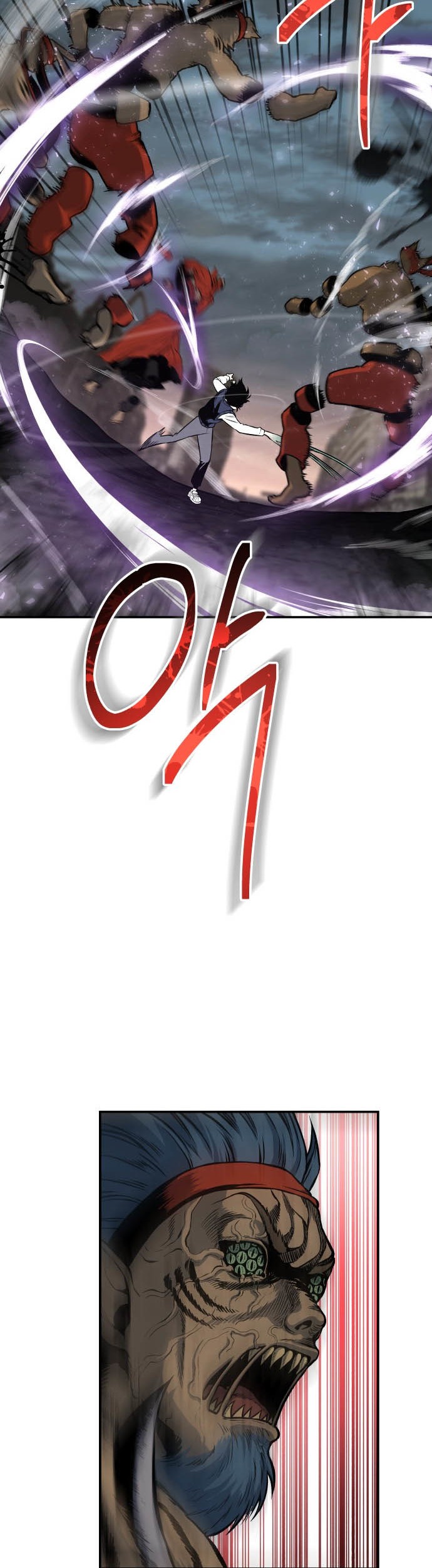 ZomGan Chapter 4 halaman 33