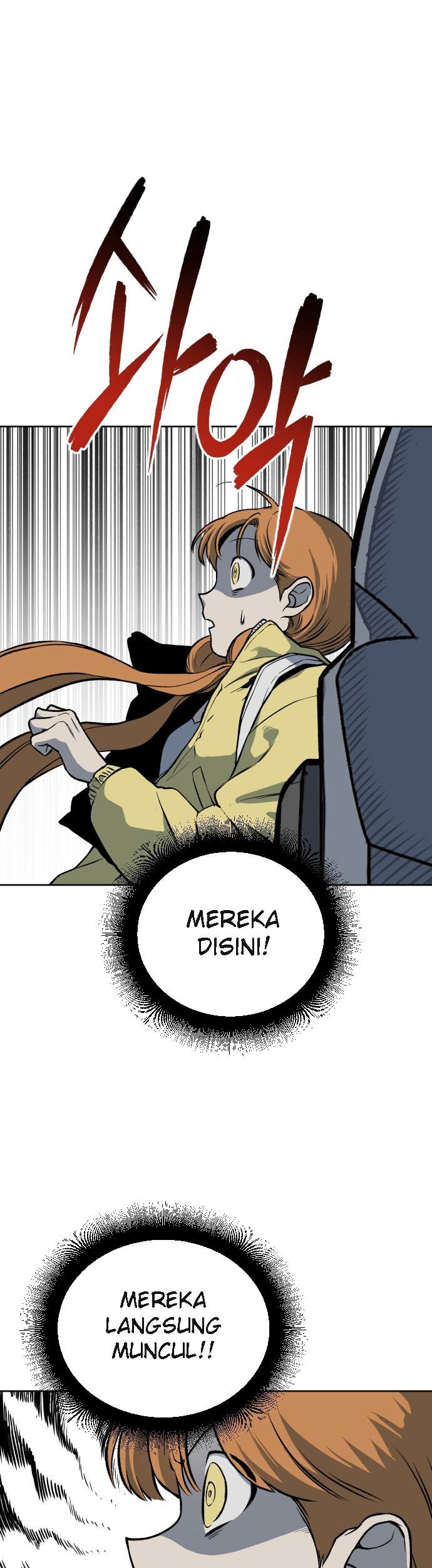 ZomGan Chapter 3 halaman 39