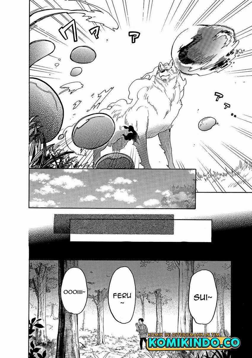 Tondemo Skill de Isekai Hourou Meshi: Sui no Daibouken Chapter 30 Gambar 9