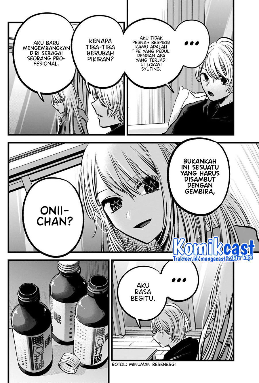 Oshi no Ko Chapter 86 Gambar 9