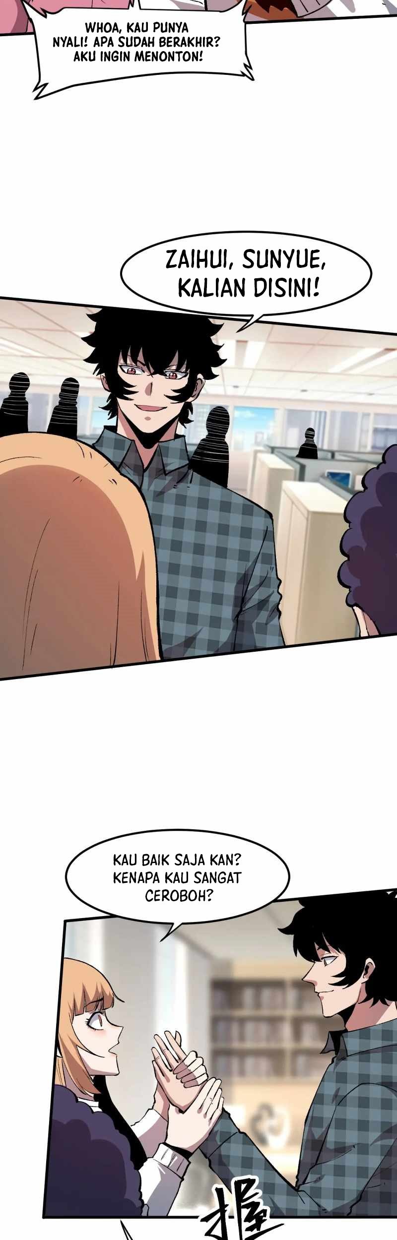 I Rely On BUG To Be The King Chapter 52 halaman 20