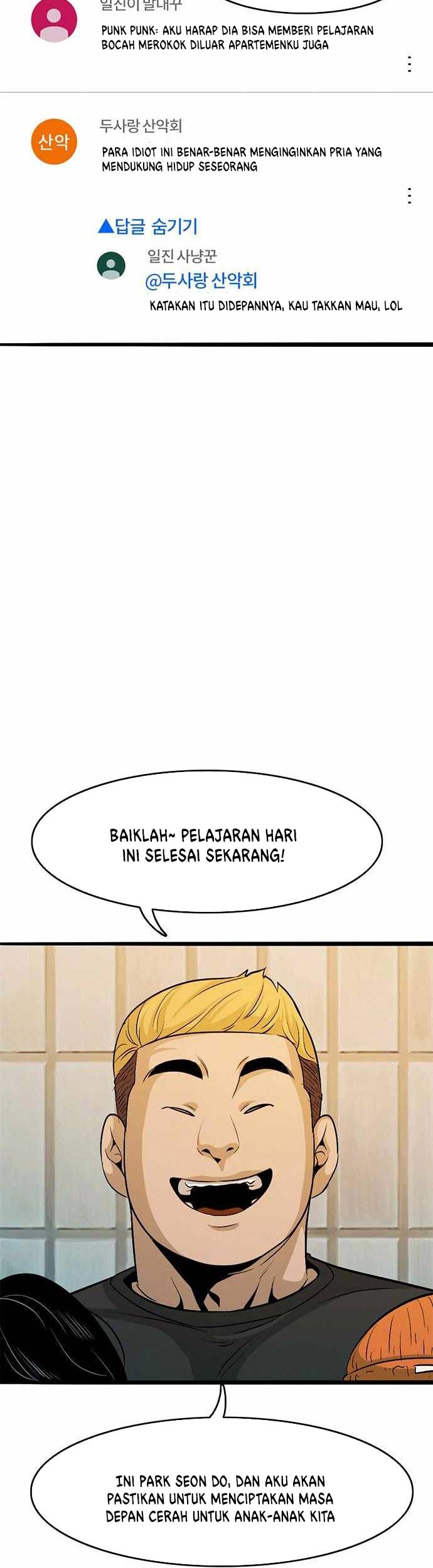 Halaman 54