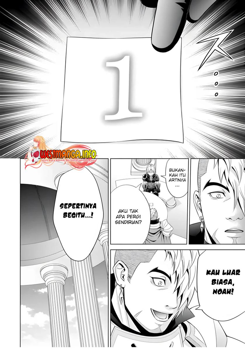 Kizoku Tensei: Megumareta Umare kara Saikyou no Chikara wo Eru Chapter 14 Gambar 19