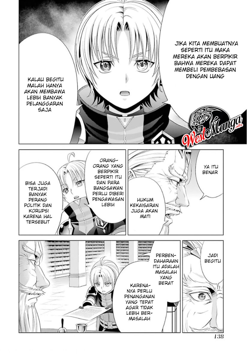 Kizoku Tensei: Megumareta Umare kara Saikyou no Chikara wo Eru Chapter 13 Gambar 18
