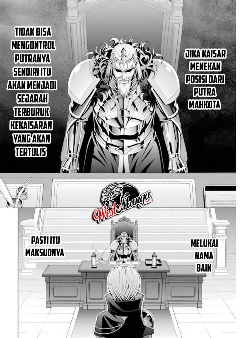 Kizoku Tensei: Megumareta Umare kara Saikyou no Chikara wo Eru Chapter 12 Gambar 15