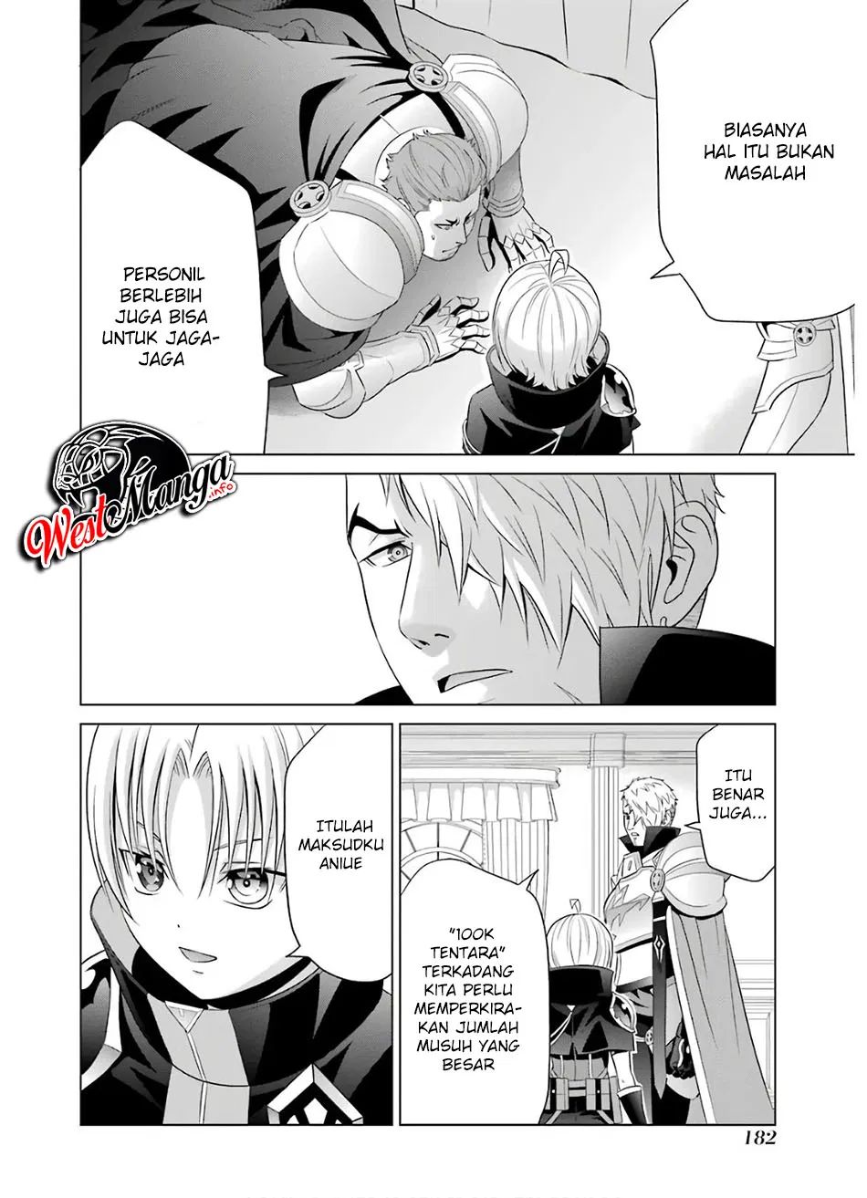 Kizoku Tensei: Megumareta Umare kara Saikyou no Chikara wo Eru Chapter 09 Gambar 15