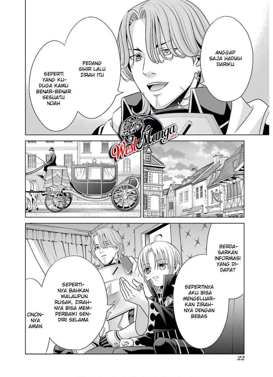 Kizoku Tensei: Megumareta Umare kara Saikyou no Chikara wo Eru Chapter 05 Gambar 20
