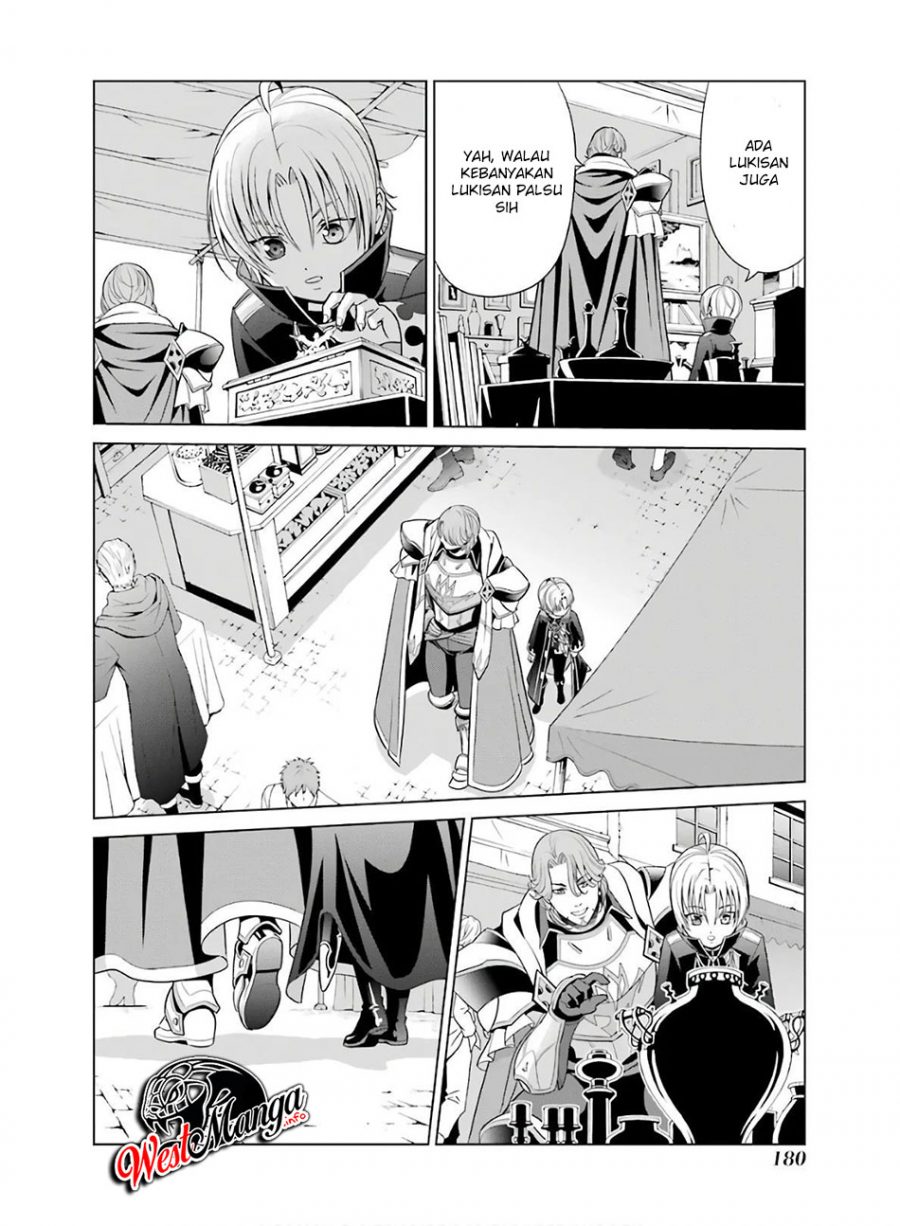 Kizoku Tensei: Megumareta Umare kara Saikyou no Chikara wo Eru Chapter 04.2 Gambar 11