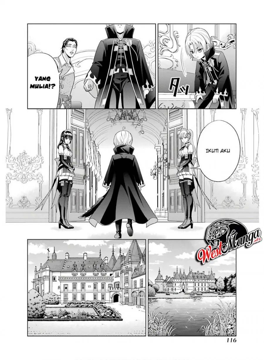 Kizoku Tensei: Megumareta Umare kara Saikyou no Chikara wo Eru Chapter 03.1 Gambar 10