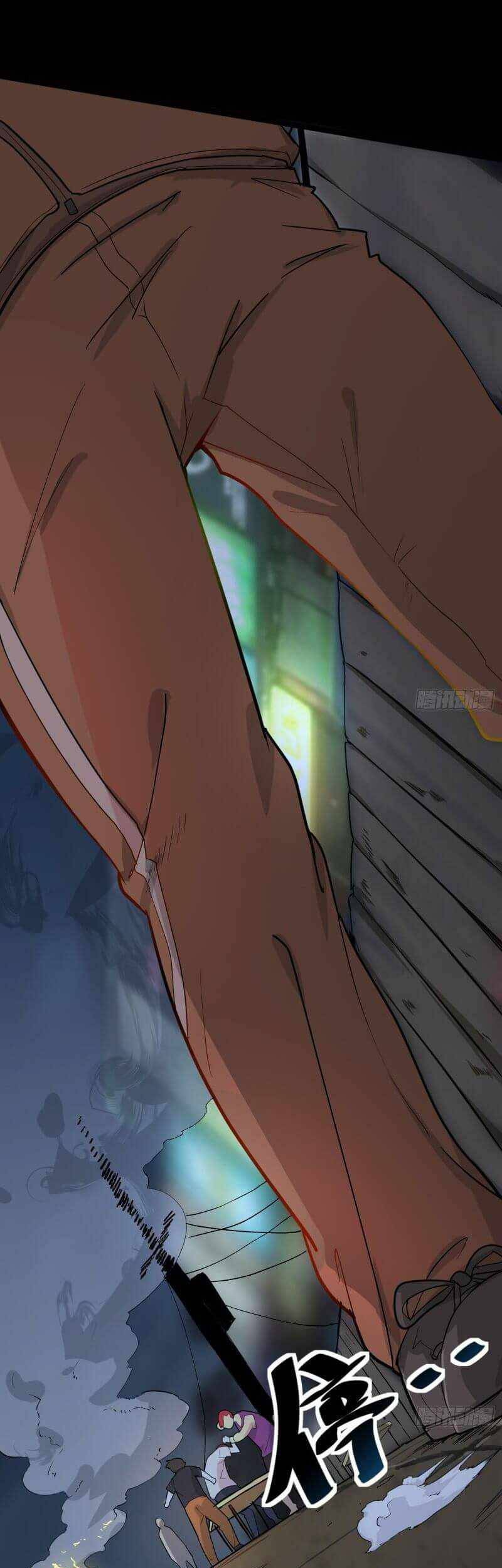 Night Controller Chapter 02 Gambar 25