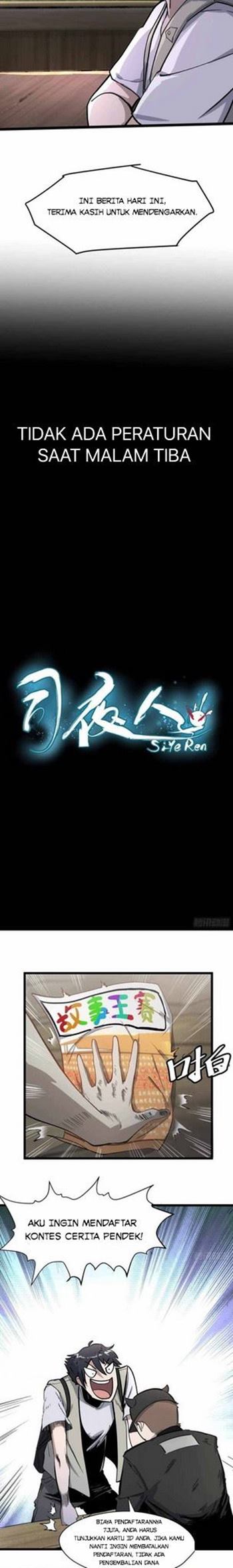 Night Controller Chapter 1 halaman 11