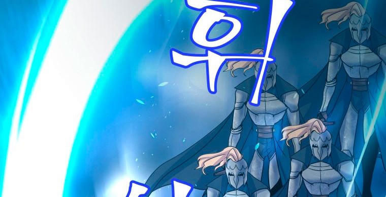Overbearing Tyrant Chapter 4 halaman 41