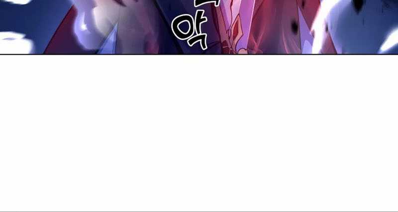Overbearing Tyrant Chapter 11 halaman 22