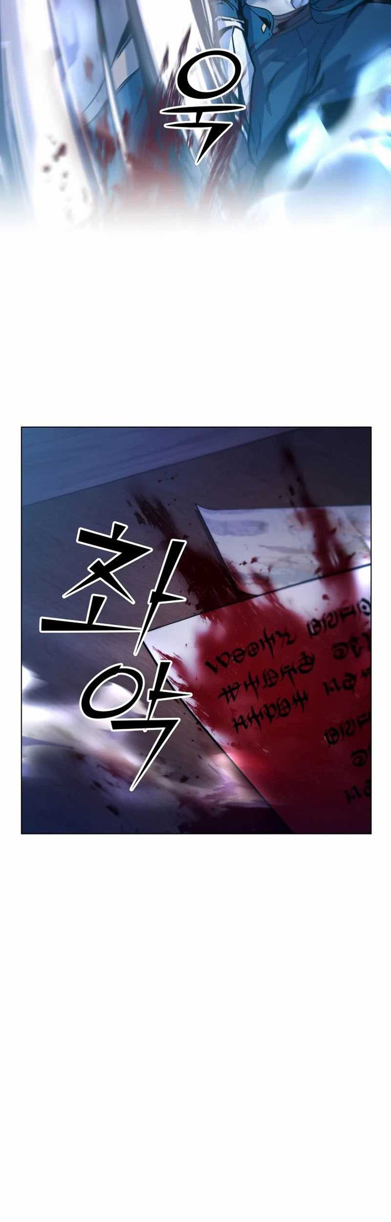 Overbearing Tyrant Chapter 10 halaman 19