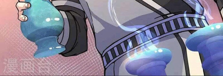 Peerless Soul Chapter 353 Gambar 22