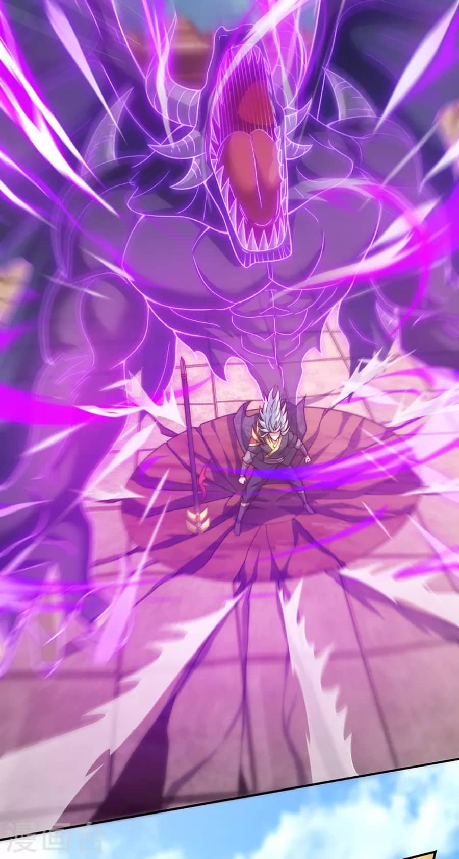 Xuantian Supreme Chapter 08 Gambar 14