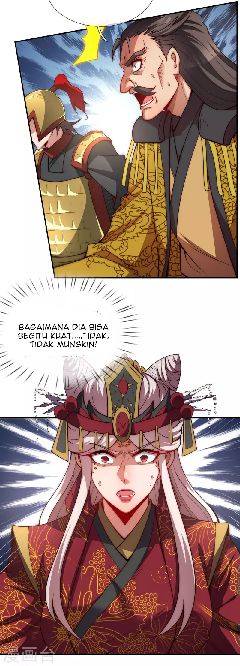 Xuantian Supreme Chapter 04 Gambar 14