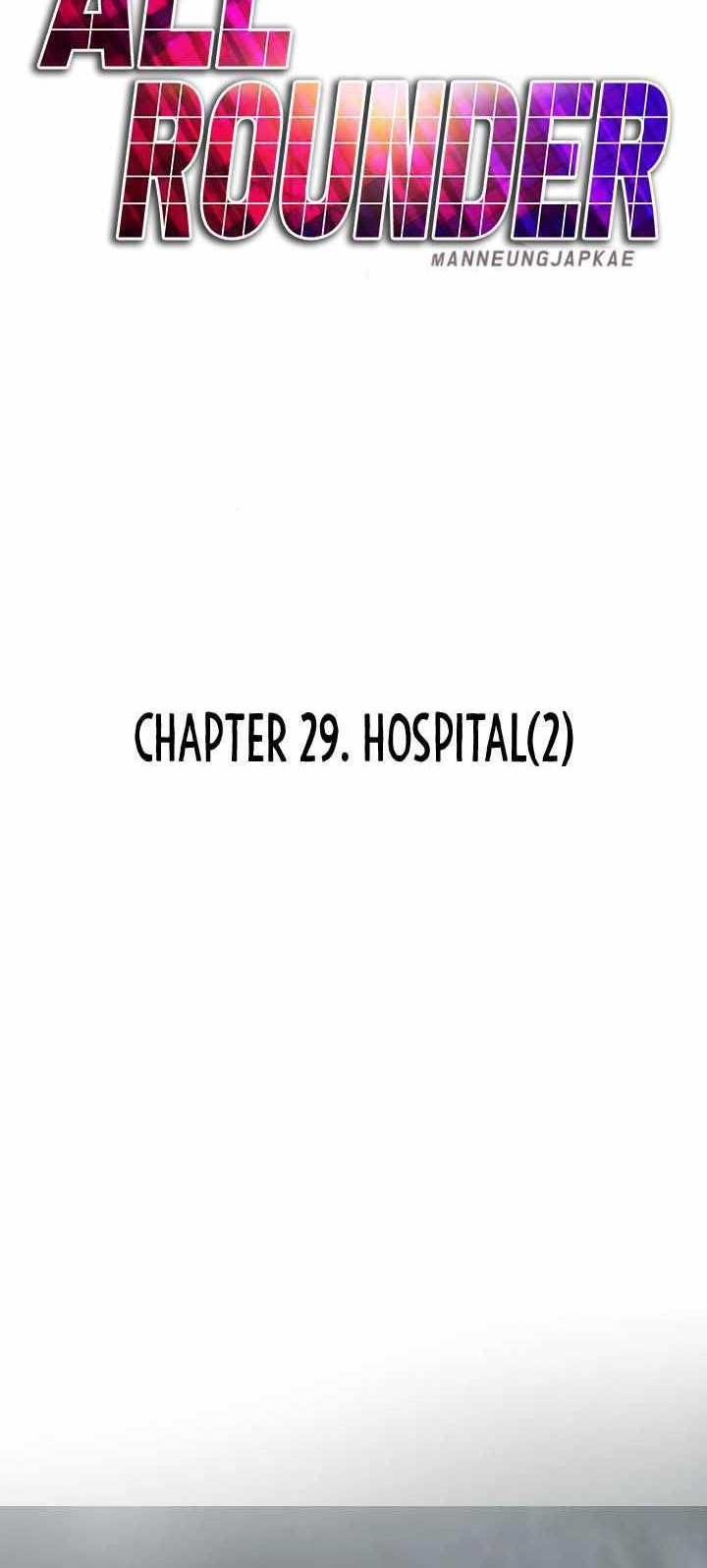 All Rounder Chapter 29 halaman 38