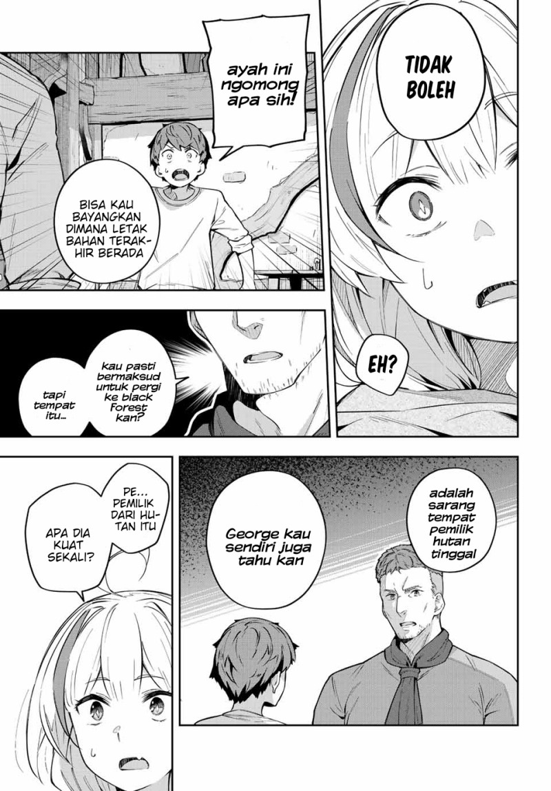 Destiny Unchain Online Chapter 03 Gambar 14