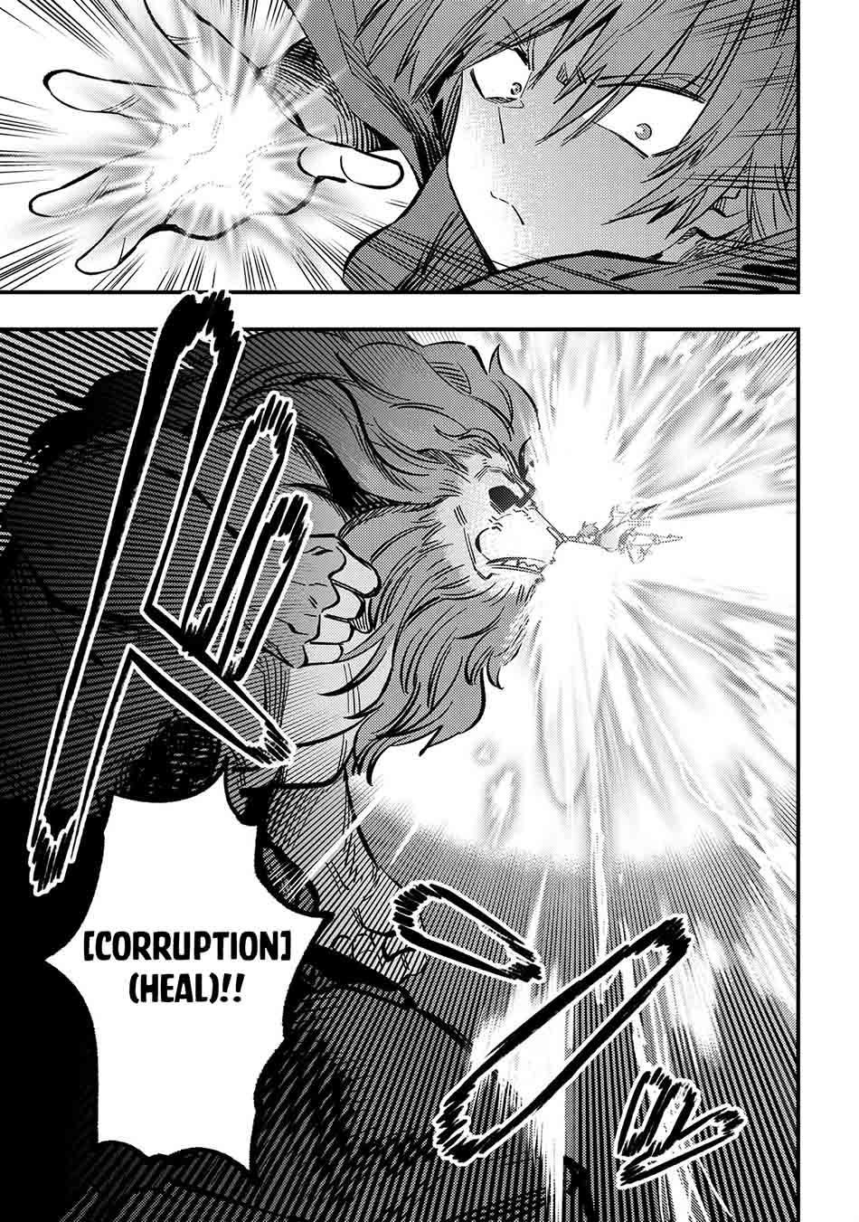 Kaifuku Jutsushi Yarinaoshi: Sokushi Mahou to Skill Copy no Chouetsu Heal Chapter 46.2 Gambar 12