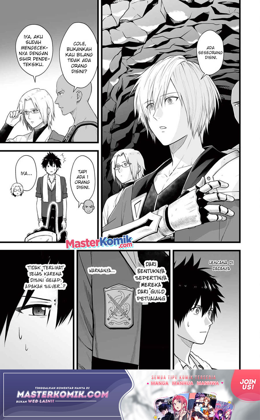 Yuiitsu Muni No Saikyou Tamer Chapter 06 Gambar 12