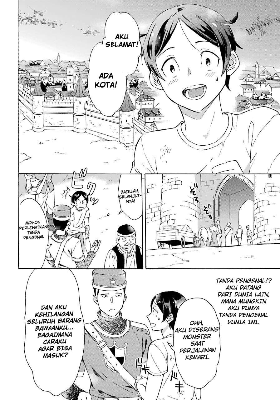 Halaman 18