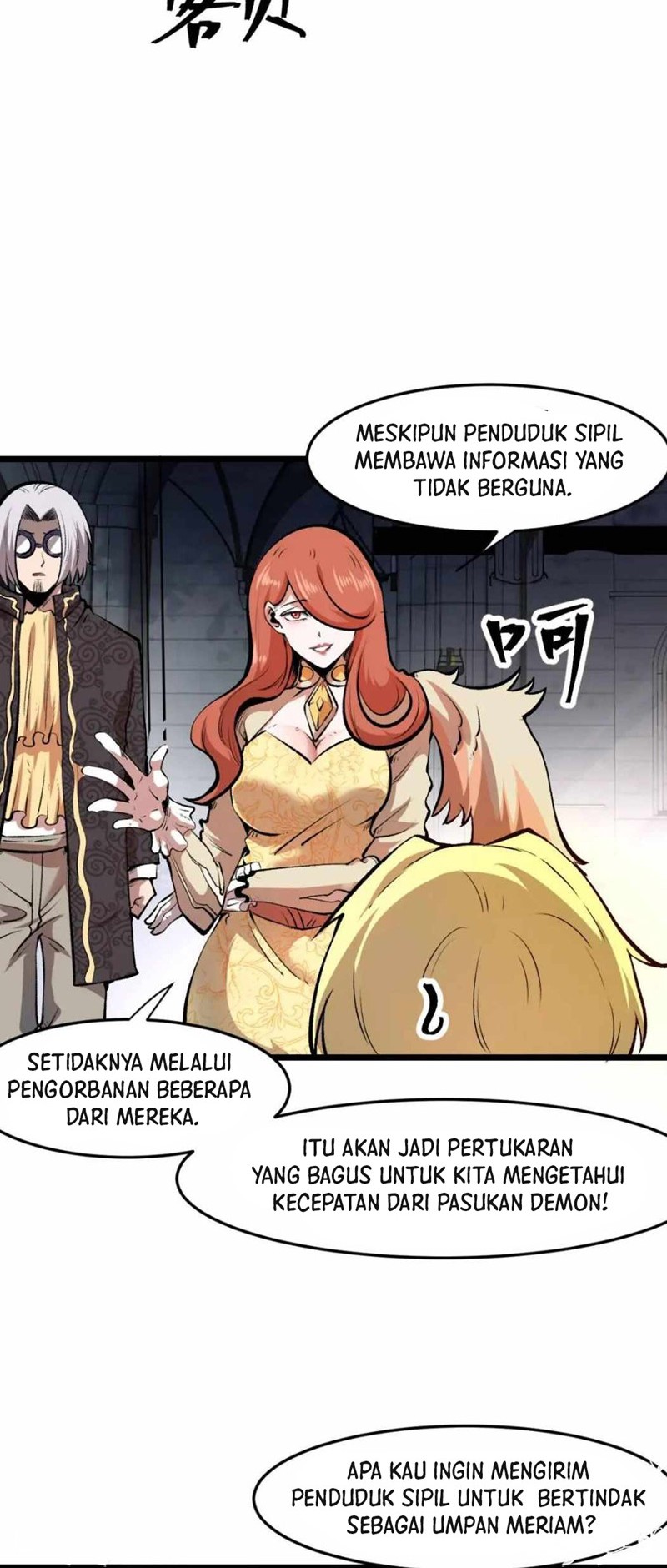 I Rely On BUG To Be The King Chapter 63 halaman 17