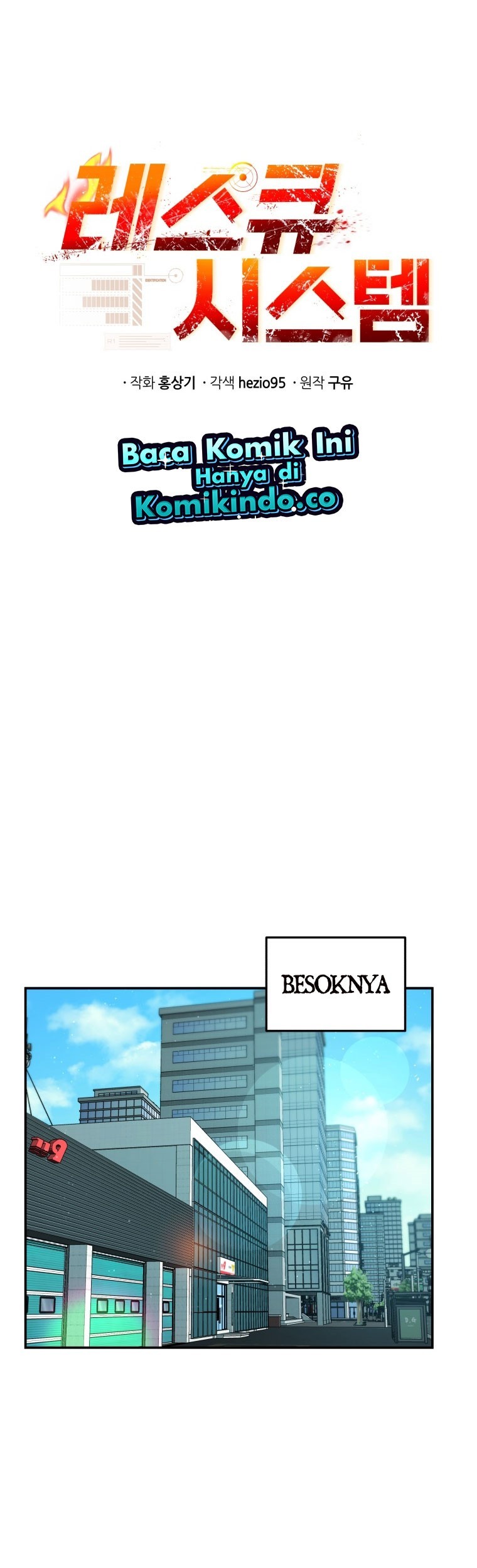 Rescue System Chapter 23 halaman 22