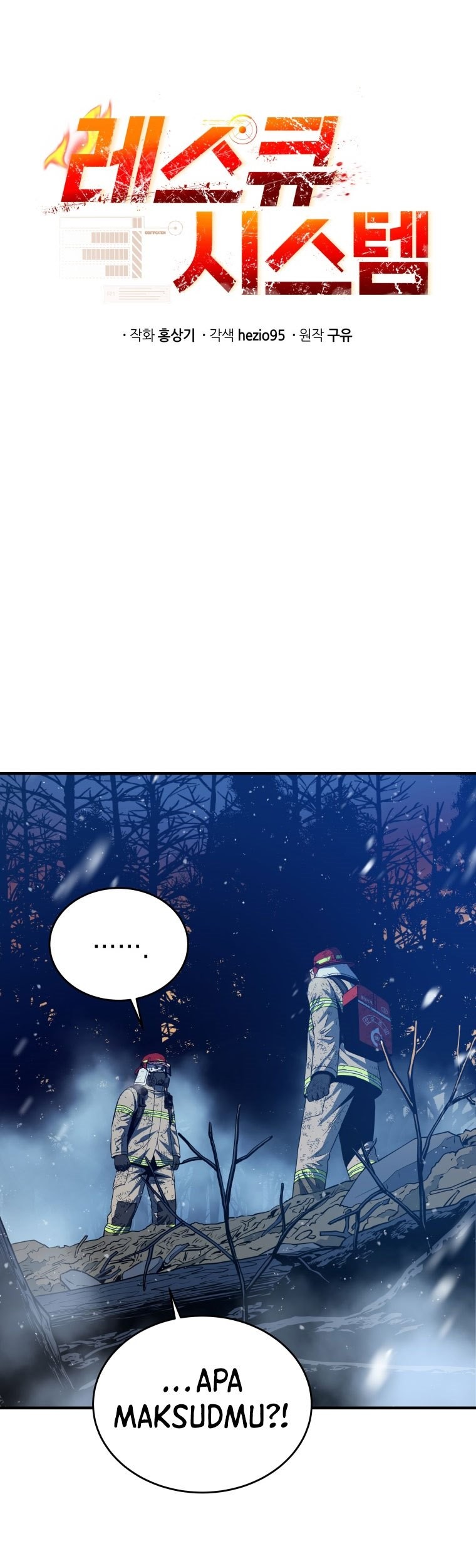 Rescue System Chapter 15 halaman 24