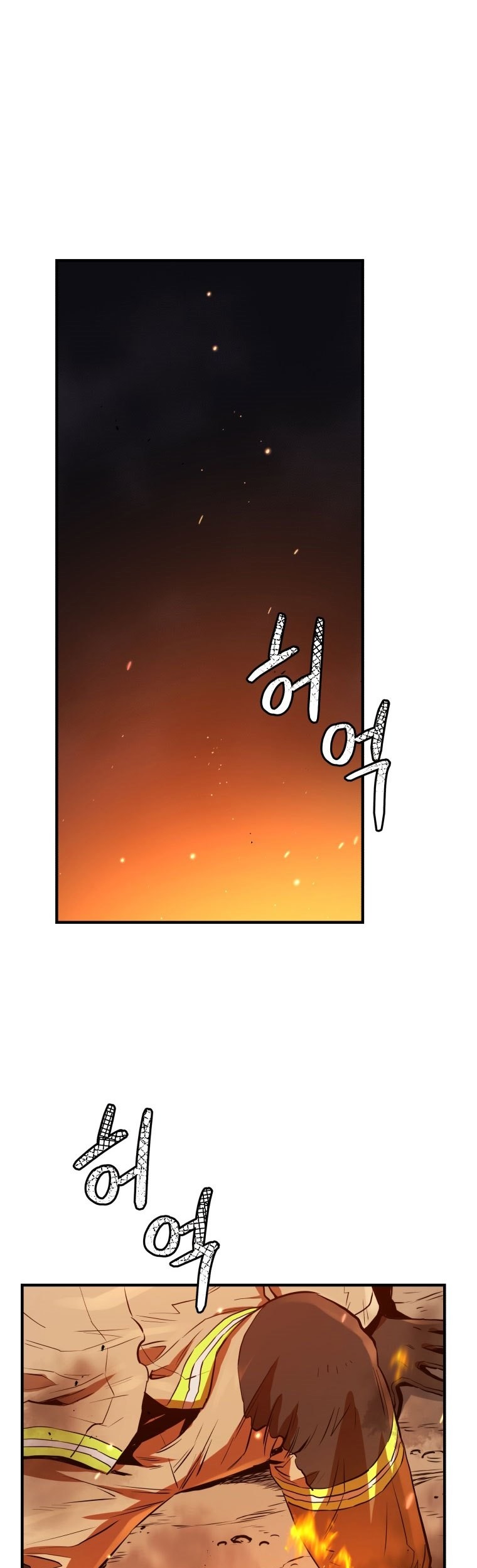 Rescue System Chapter 12 halaman 34