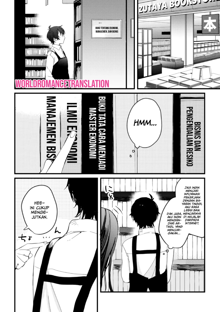 Gimai Seikatsu Chapter 3 - Halaman 11