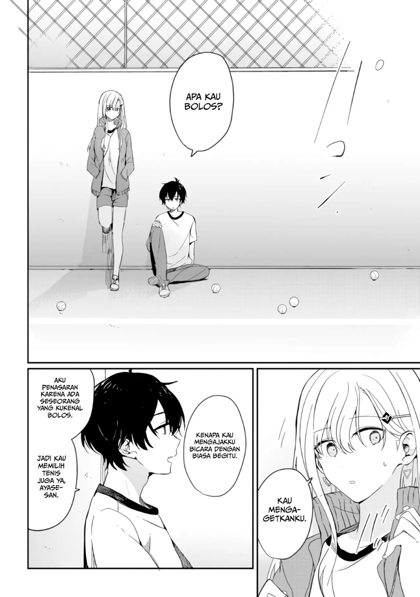 Gimai Seikatsu Chapter 2 - Halaman 11