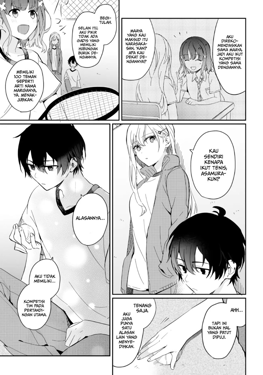 Gimai Seikatsu Chapter 2 - Halaman 12