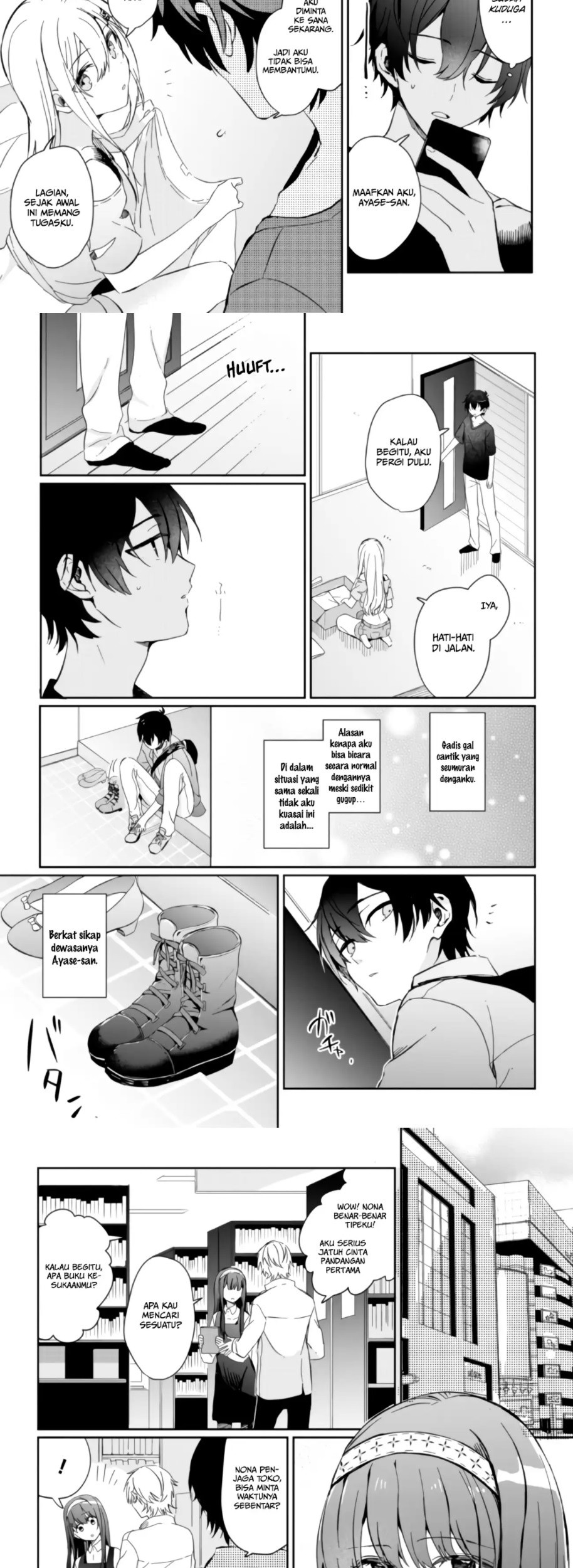 Gimai Seikatsu Chapter 1.2 - Halaman 9