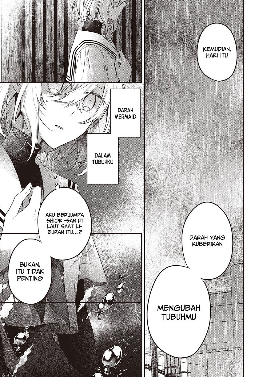 Watashi o Tabetai, Hitodenashi Chapter 21 Gambar 14