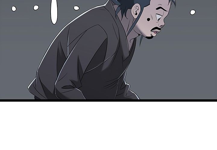 Strong Gale, Mad Dragon Chapter 14 Gambar 21