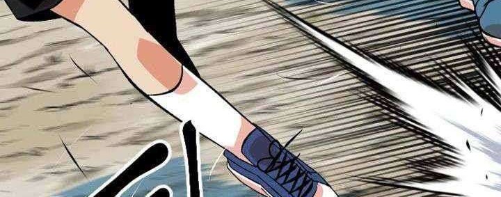 Stairs Chapter 19 halaman 40