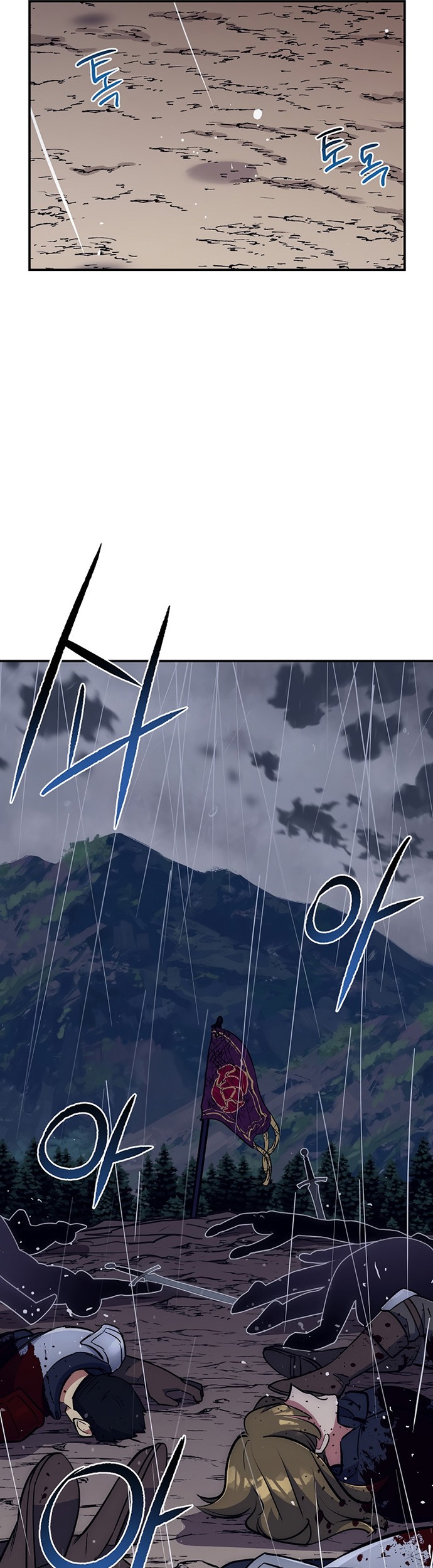 Hyper Luck Chapter 30 halaman 36