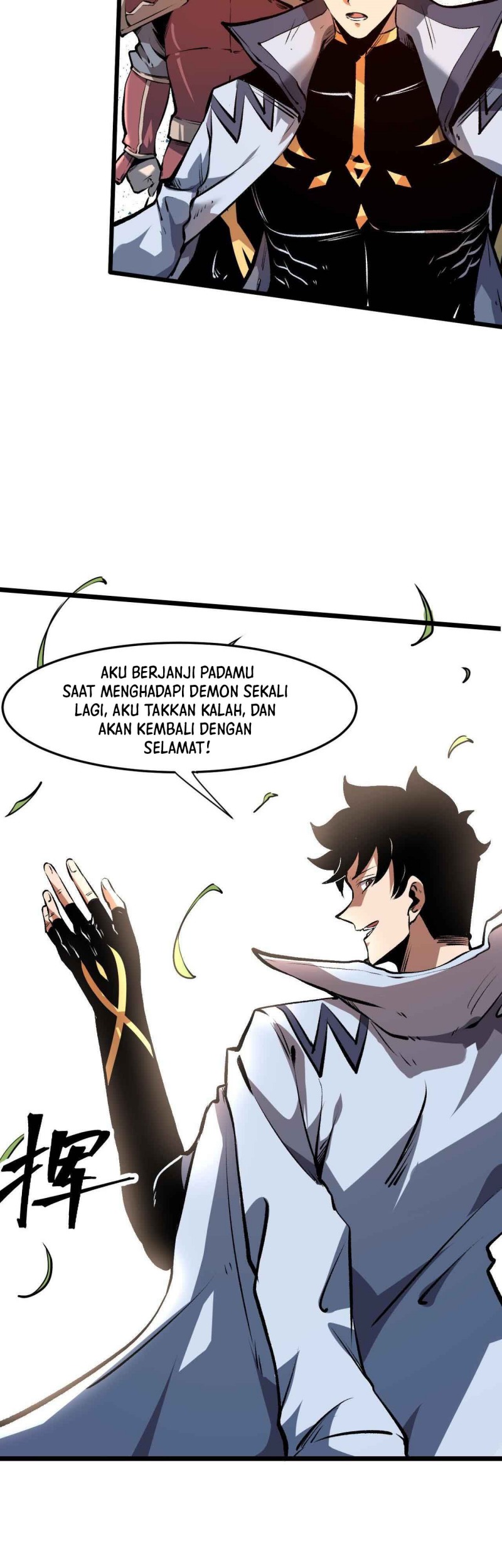 I Rely On BUG To Be The King Chapter 64 halaman 20