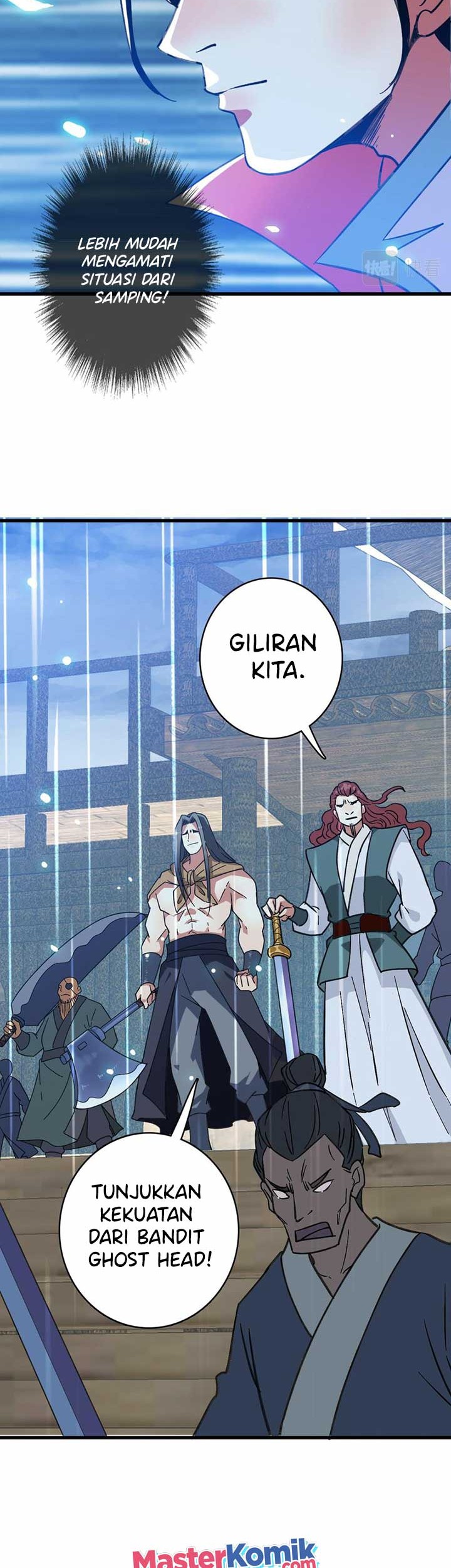 Halaman 17