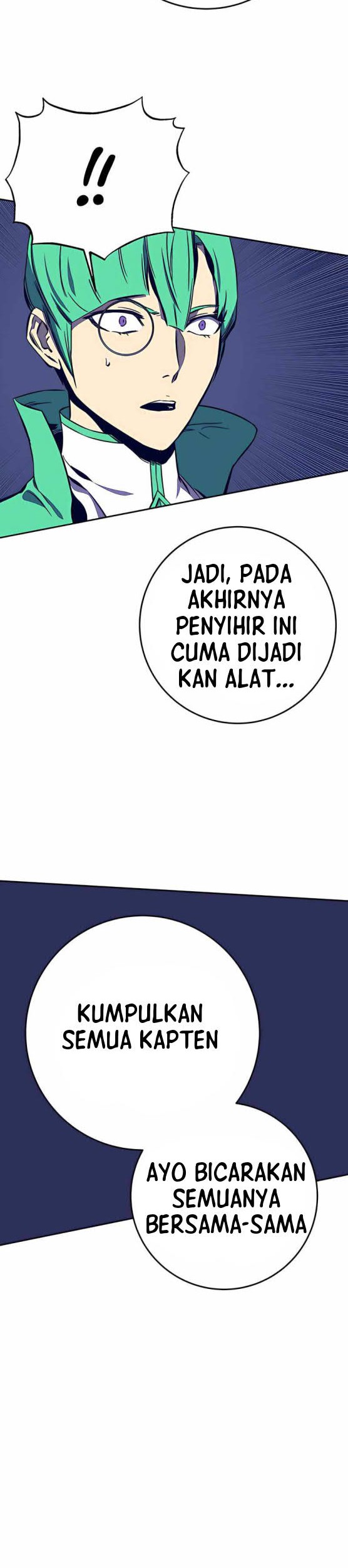 X Ash Chapter 33 halaman 23