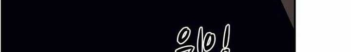 D-30 Chapter 11.1 halaman 17