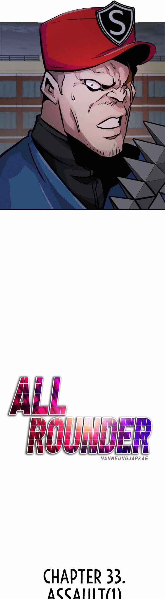 All Rounder Chapter 33 halaman 30