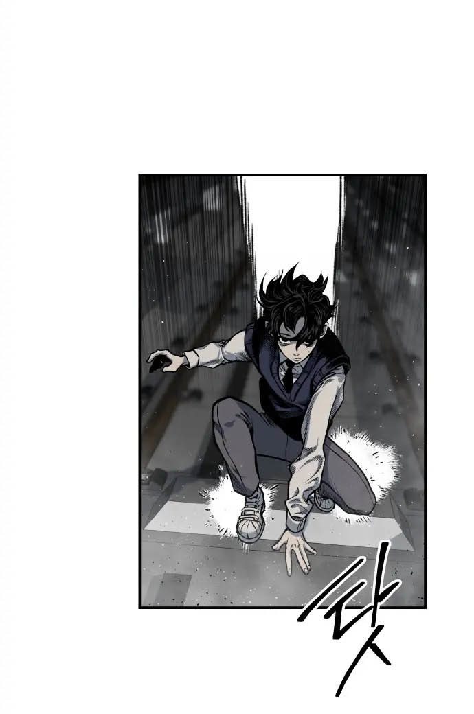 ZomGan Chapter 7 halaman 36