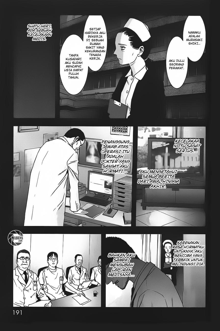 Btooom! Chapter 37 Gambar 27
