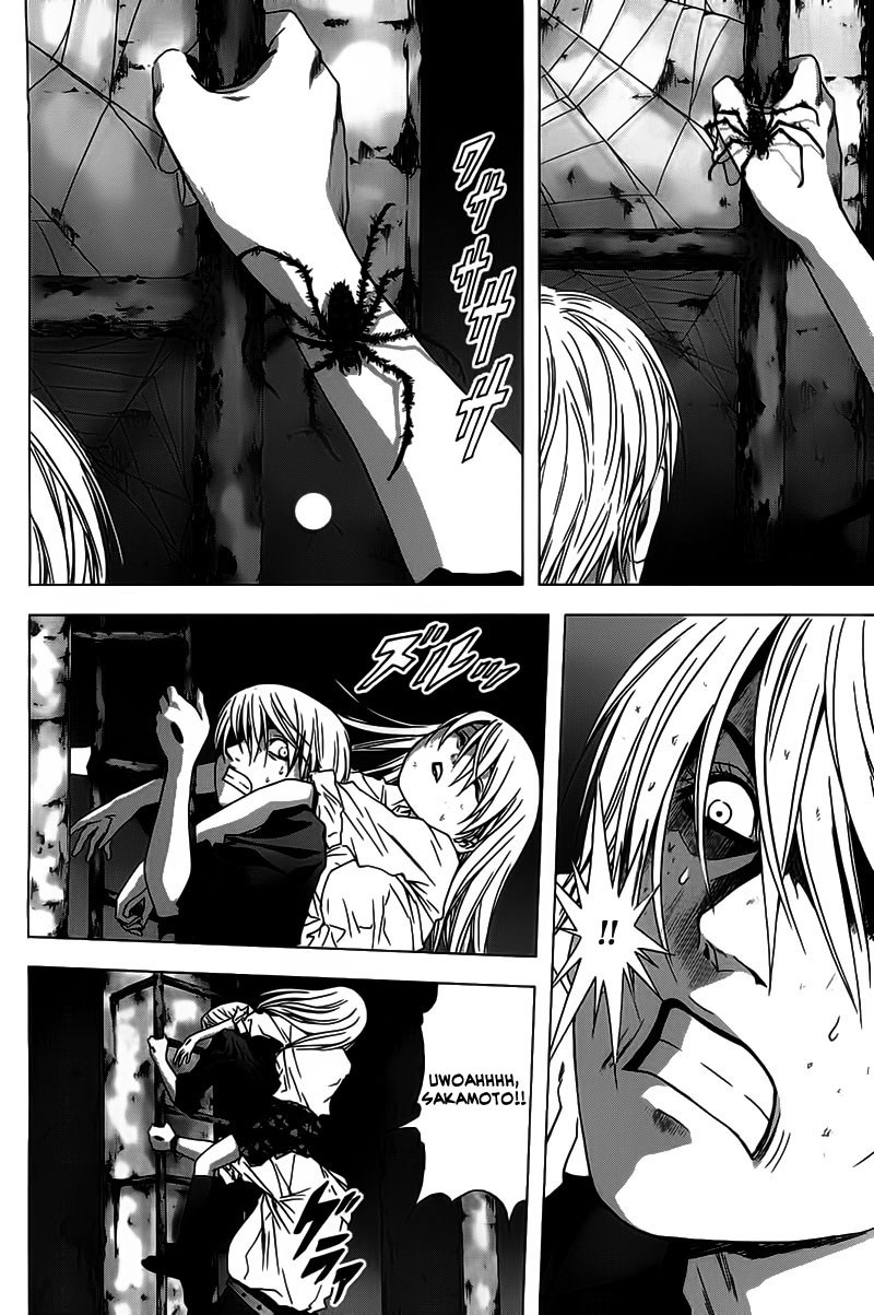 Btooom! Chapter 20 Gambar 20