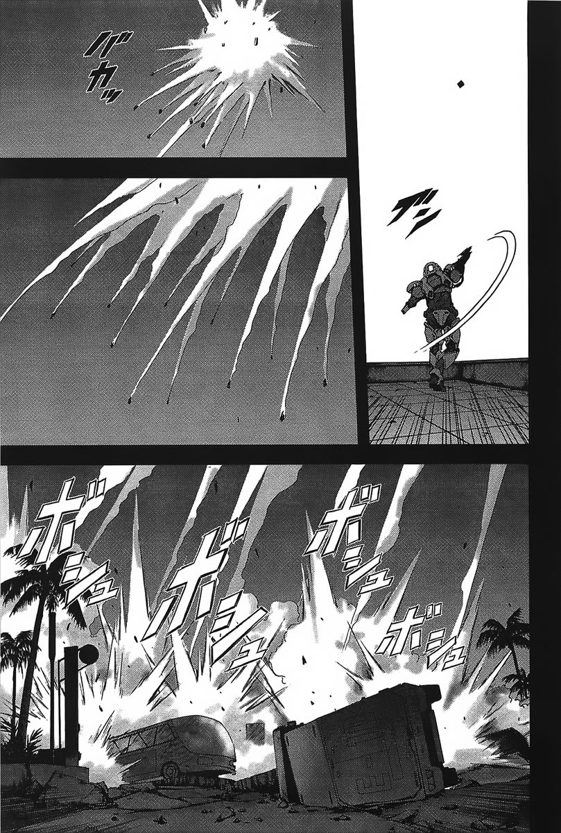 Btooom! Chapter 1 Gambar 31